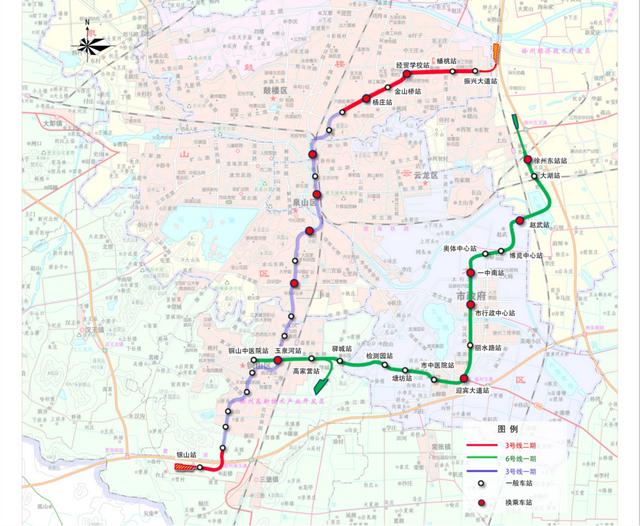 学科实践活动：厉害了！地铁挺进徐州大学城规划两条线路，未来主城区化插图5