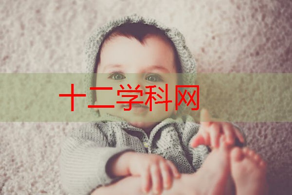 可以跟chatgpt学习汉语吗
